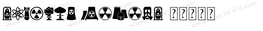 nuclear vision字体转换